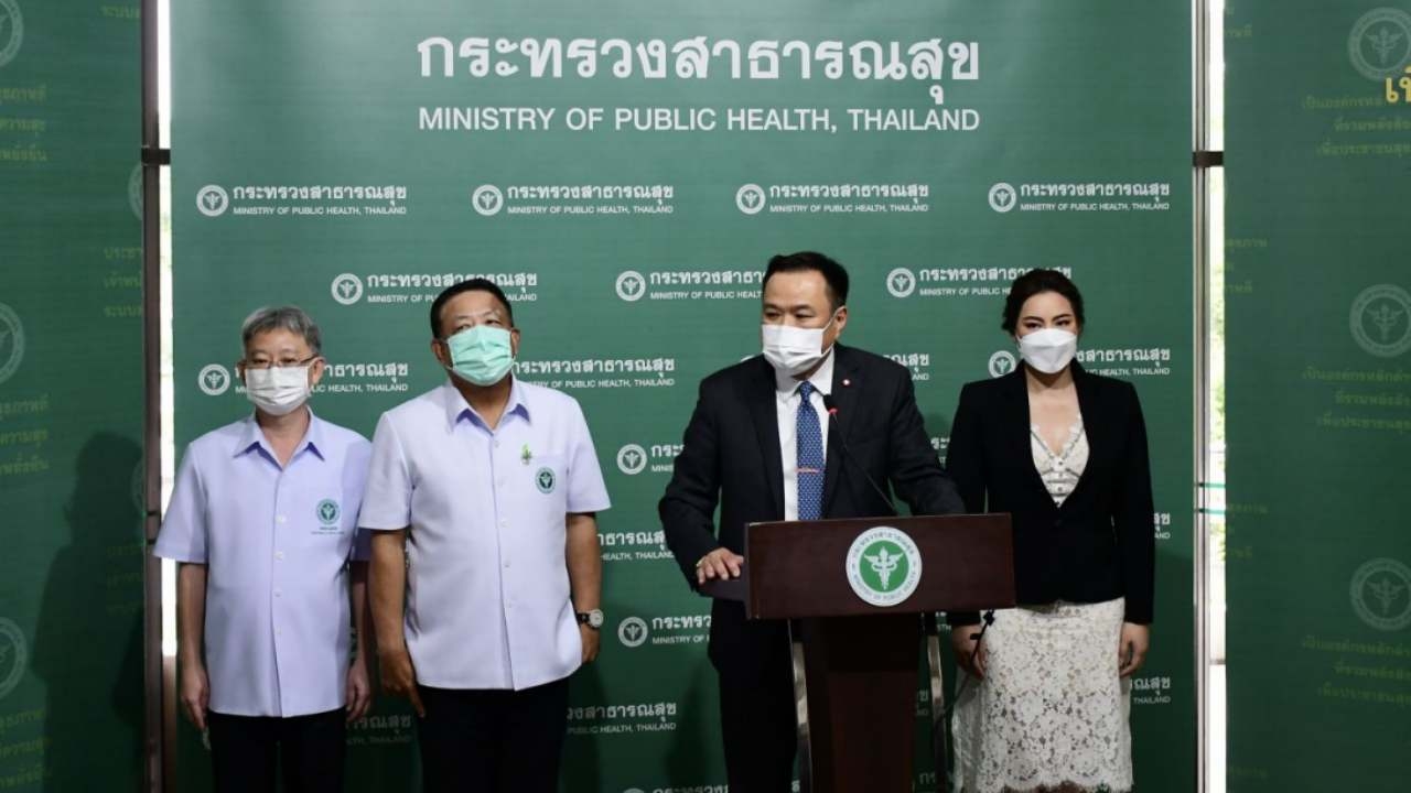 เร่งผลักดันร่างกฎกระทรวง ห้ามนำเข้า-ขาย "บุหรี่ไฟฟ้า" ที่มีส่วนผสมของ "กัญชา"