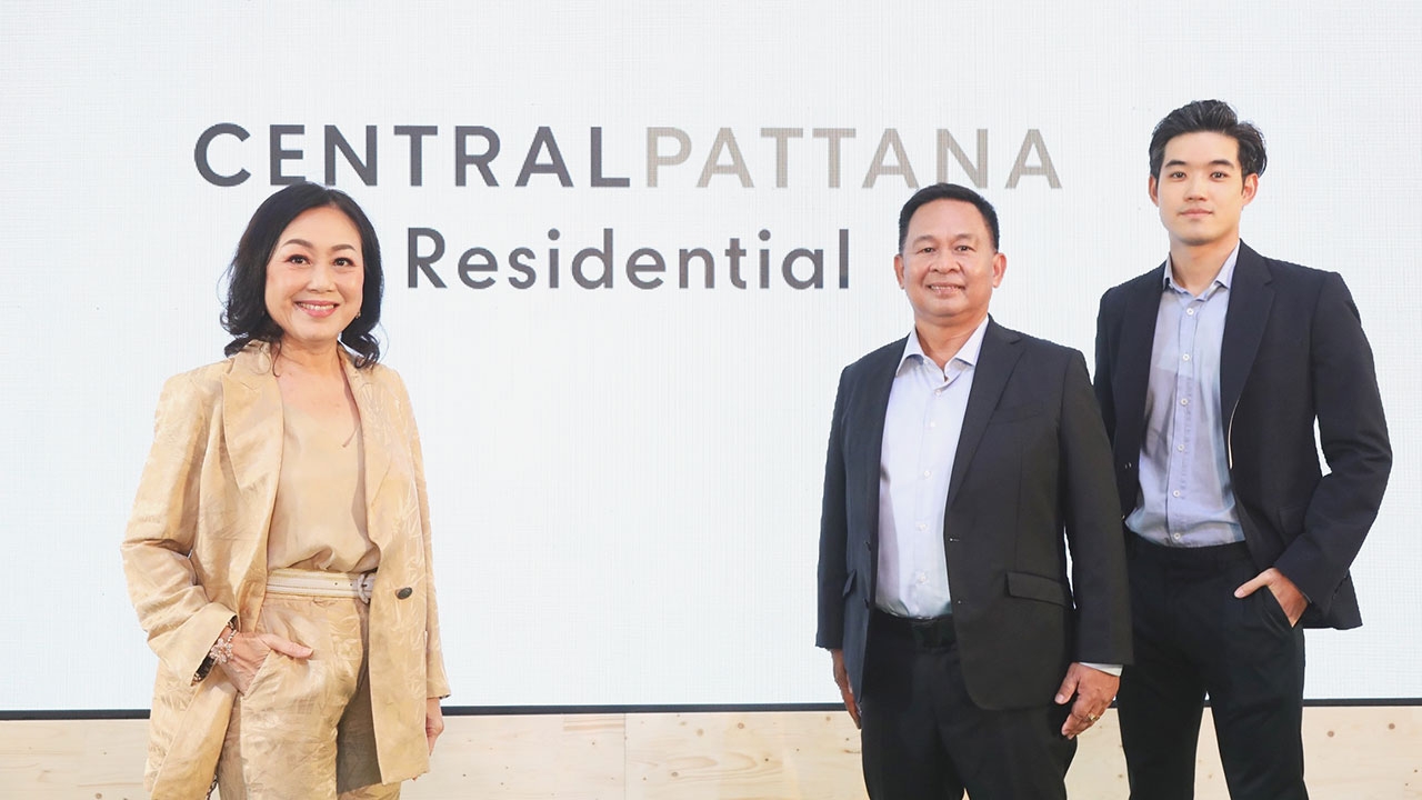 เซ็นทรัลพัฒนา รุกแผนธุรกิจ Residential ภายใน 5 ปี ขยายเพิ่มกว่า 50 โครงการ