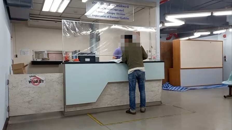 พ่อรับศพหนุ่มปี 4 ช่างกลปทุมวัน ถูกยิง 8 นัดดับ เชื่อปมบาดหมางสถาบันฯ