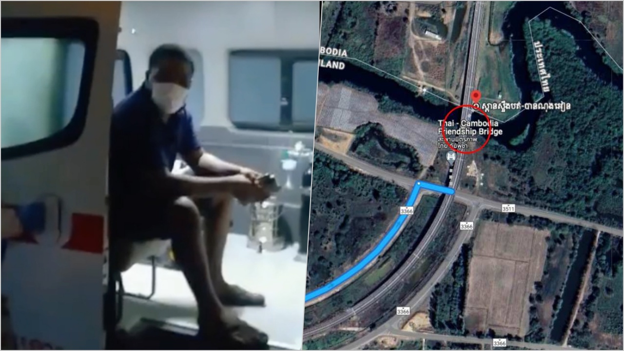 พบทางหนีหนุ่มไนจีเรีย ใช้ถนนใหม่ริมชายแดน เดินลงคลองว่ายข้ามไปฝั่งกัมพูชา