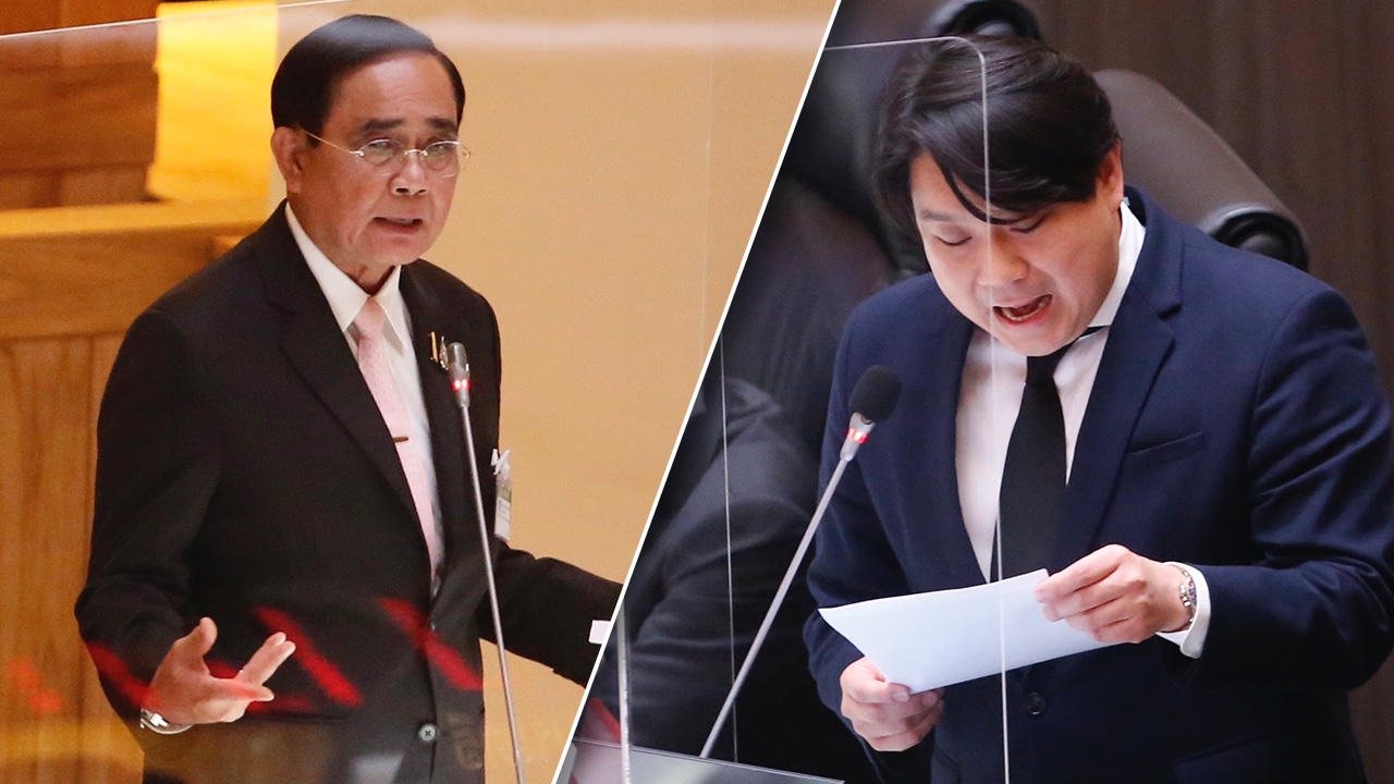 ถ่ายสด! ค่ำวันที่ 3 อภิปรายไม่ไว้วางใจ “ประยุทธ์” อาชญากรไซเบอร์  (คลิป) 