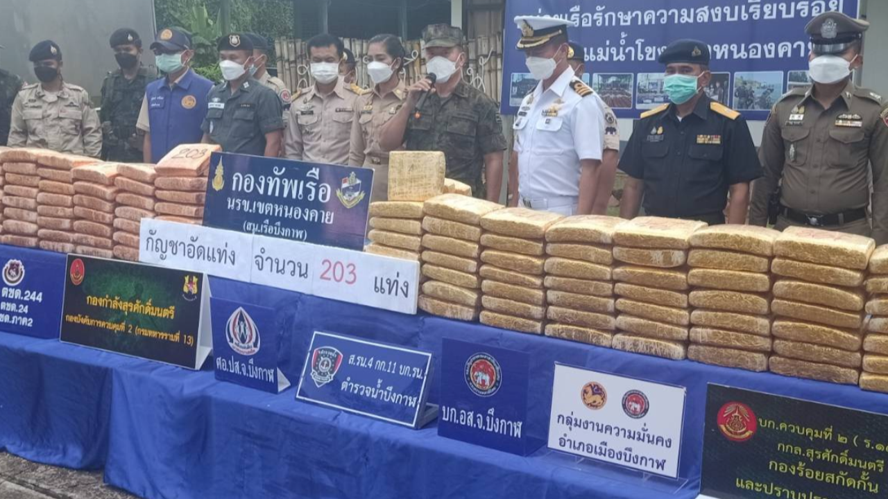 ศุลกากรเตือน นำเข้ากัญชา ศึกษากฎหมายให้ดี ยังมีโทษหนักคุก 10 ปี  