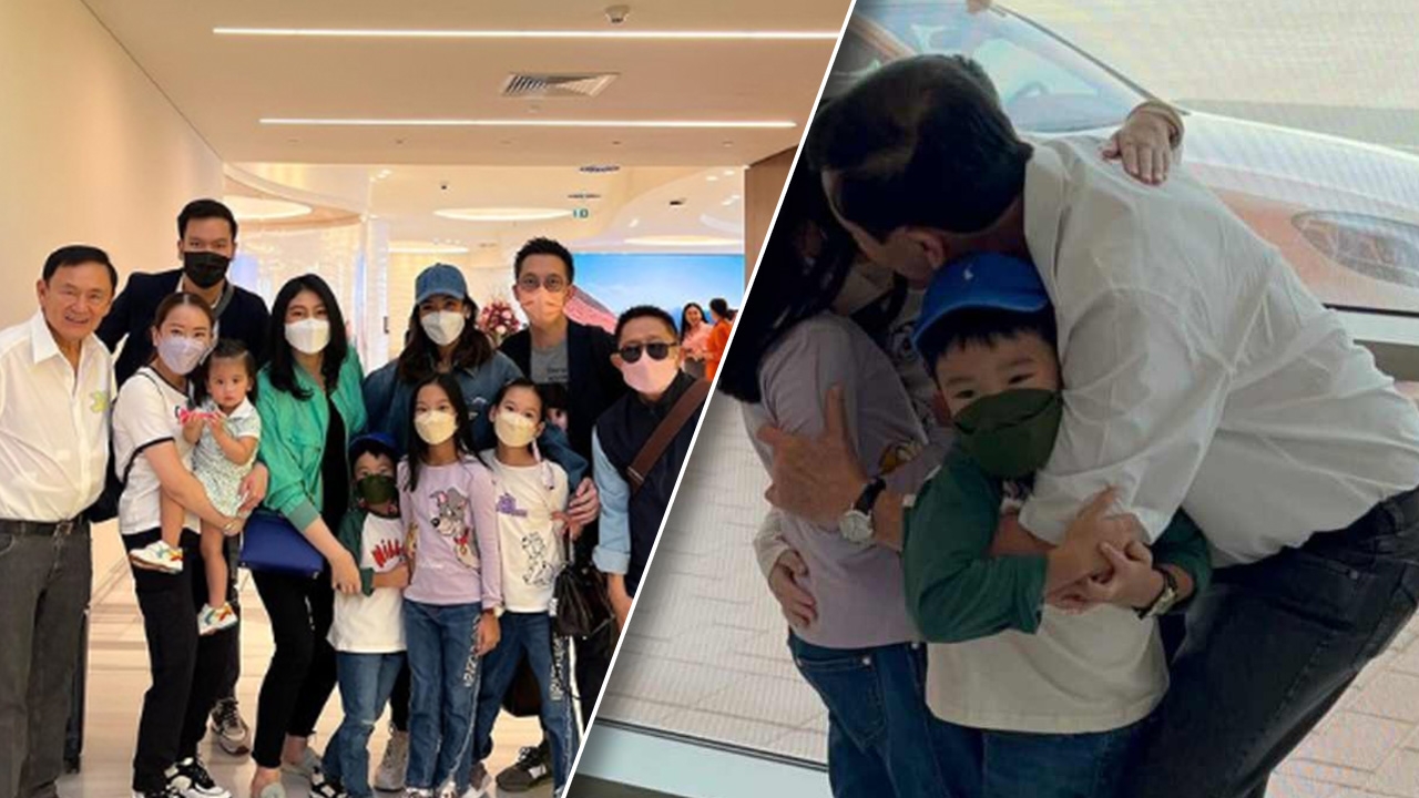 "เอม-อุ๊งอิ๊ง" พาหลานไปเยี่ยม "ตาทักษิณ-ยายปู ยิ่งลักษณ์" ถึง "ดูไบ"