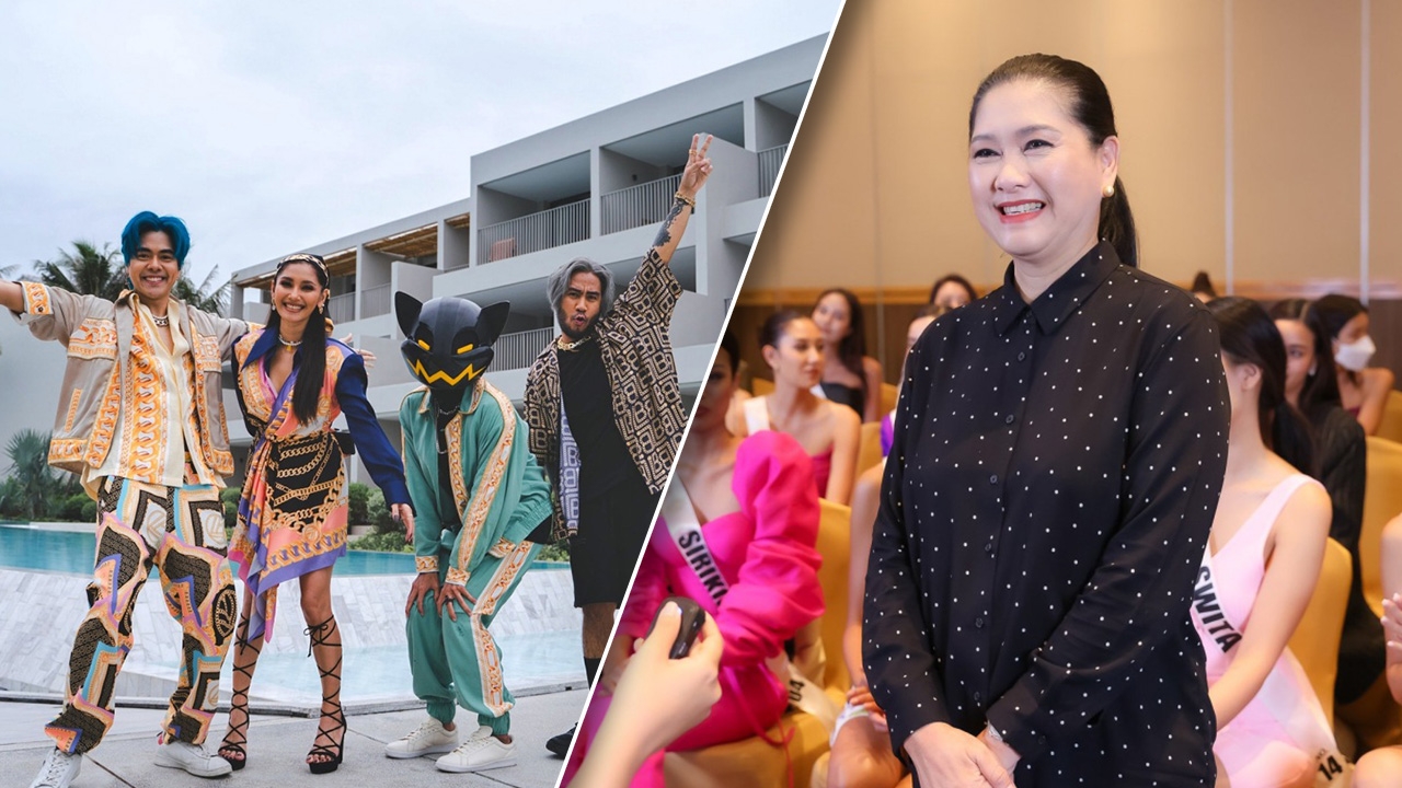 จบดราม่า MUT ขอโทษ BOOM BOOM CASH ที่ลงภาพโปรโมตผิด