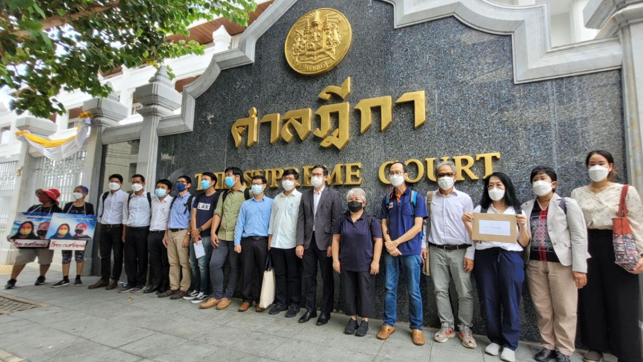 16 คณาจารย์เรียกร้องตุลาการ  ใช้หลักสันนิษฐาน ผู้ถูกกล่าวหาเป็นผู้บริสุทธิ์