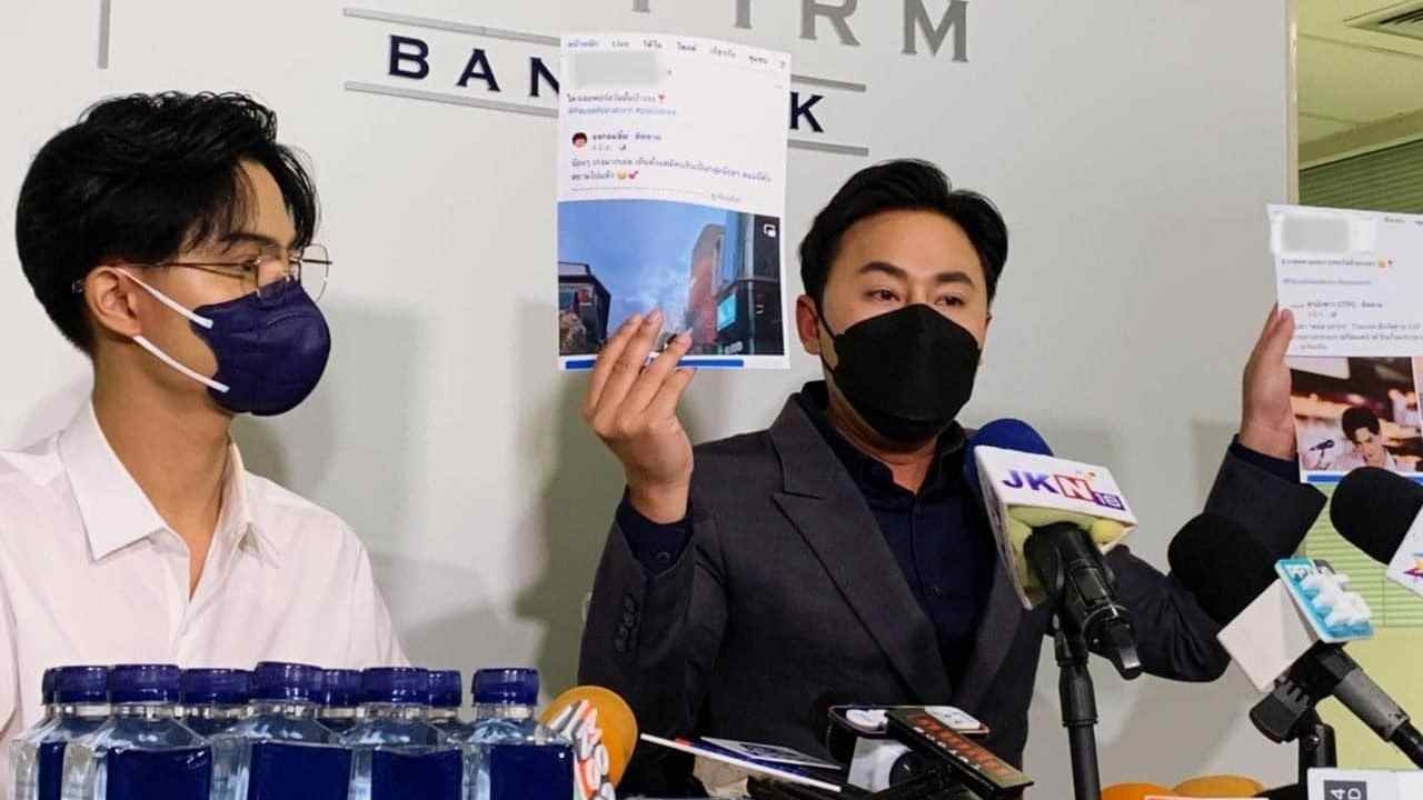 "ทนายษิทรา" โต้ค่าย EXP บอก "พอร์ส Yes Indeed" สามารถรับงานเองโดยอิสระได้