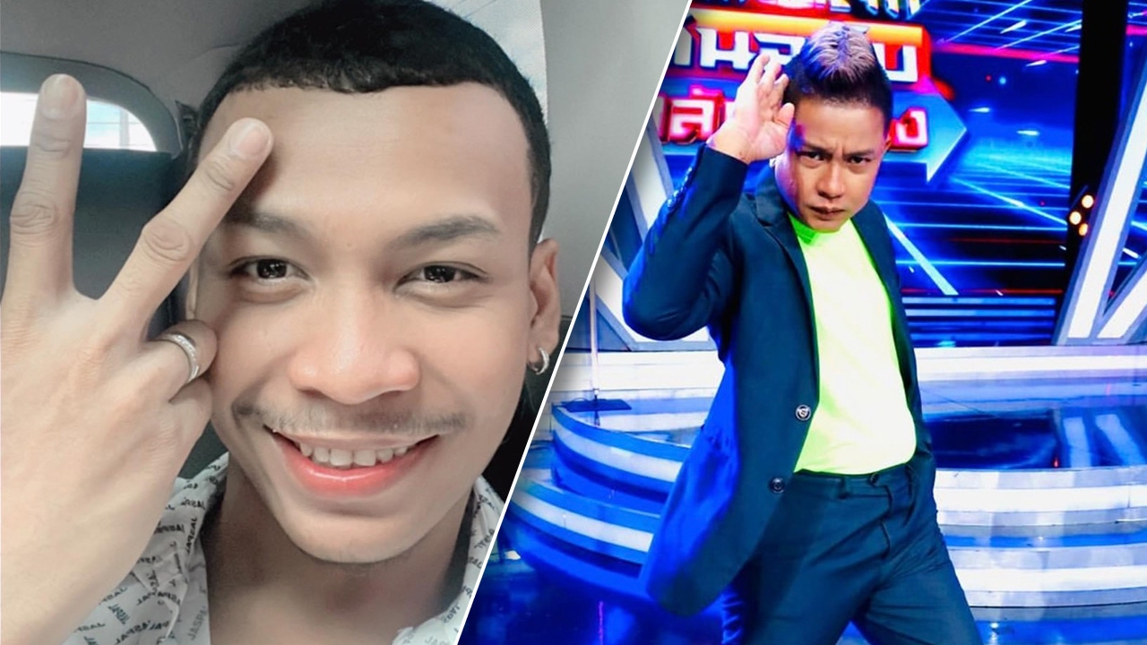 จั๊กกะบุ๋ม แนะ โชค รถแห่ ออกมาขอโทษ ลดอัตตา ความก้าวหน้าจะกลับมาแน่นอน