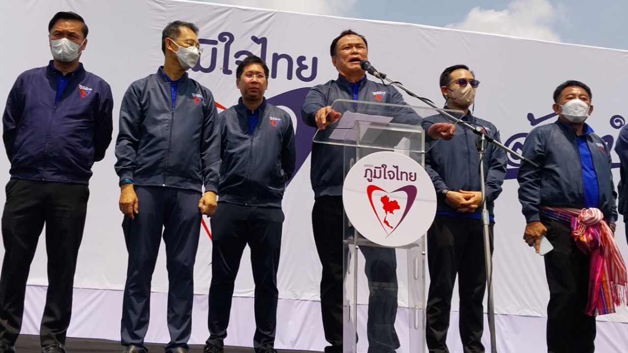 "อนุทิน" นำ ภูมิใจไทย เปิดตัว 3 ว่าที่ผู้สมัคร ส.ส.หวังกวาดยก จ.พิจิตร