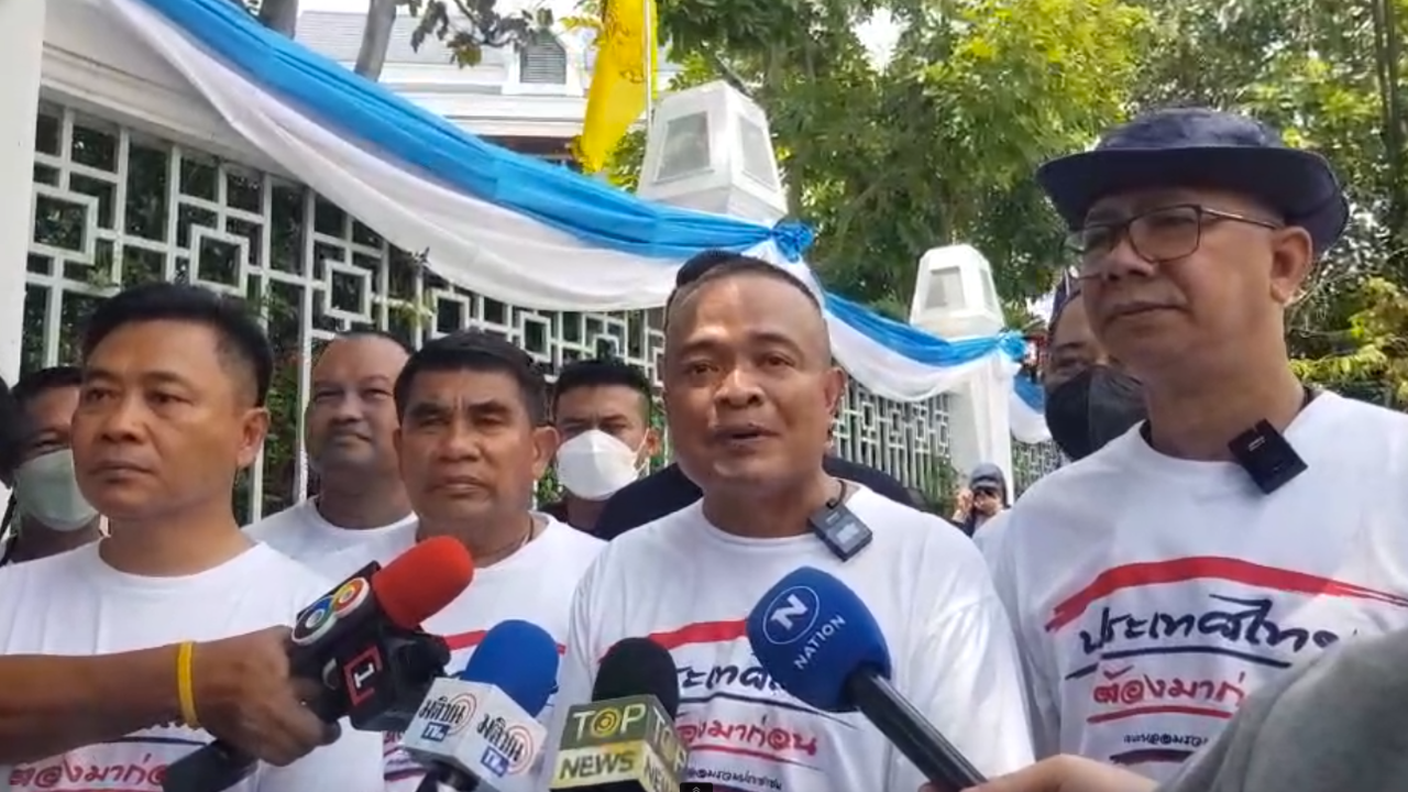 “จตุพร-นิติธร” สักการะหลักเมือง นัดชุมนุมล้างบางโคตรโกง 31 ก.ค. ไล่ "บิ๊กตู่"
