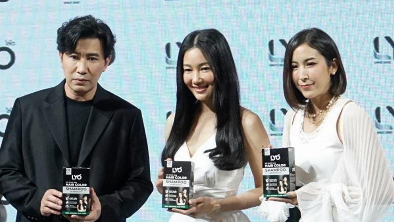 กลัวรู้ว่ารวย