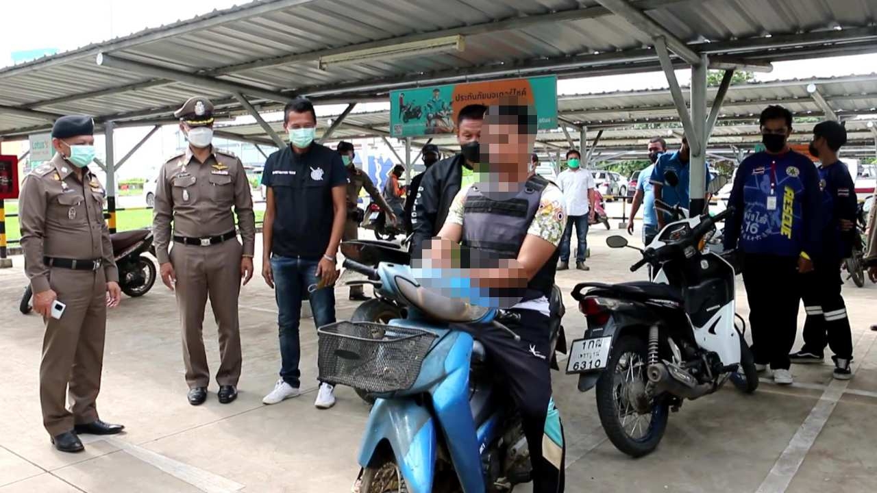 รวบแล้วโจรชิงทอง 2 บาท ที่ห้างโลตัสเพชรบูรณ์ สารภาพลงมือเพราะมีหนี้สิน