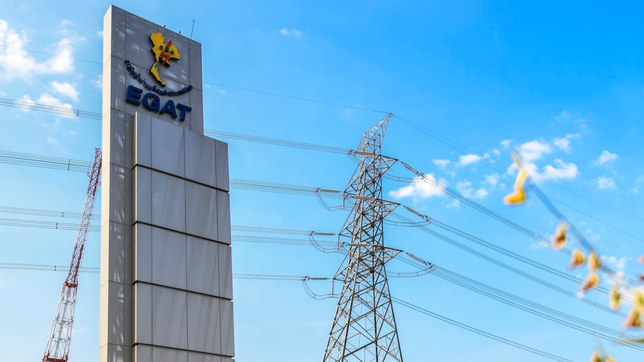 ไฟเขียว กฟผ. เพิ่มวงเงินกู้ระยะสั้นเป็น 30,000 ล้านบาท เสริมสภาพคล่อง