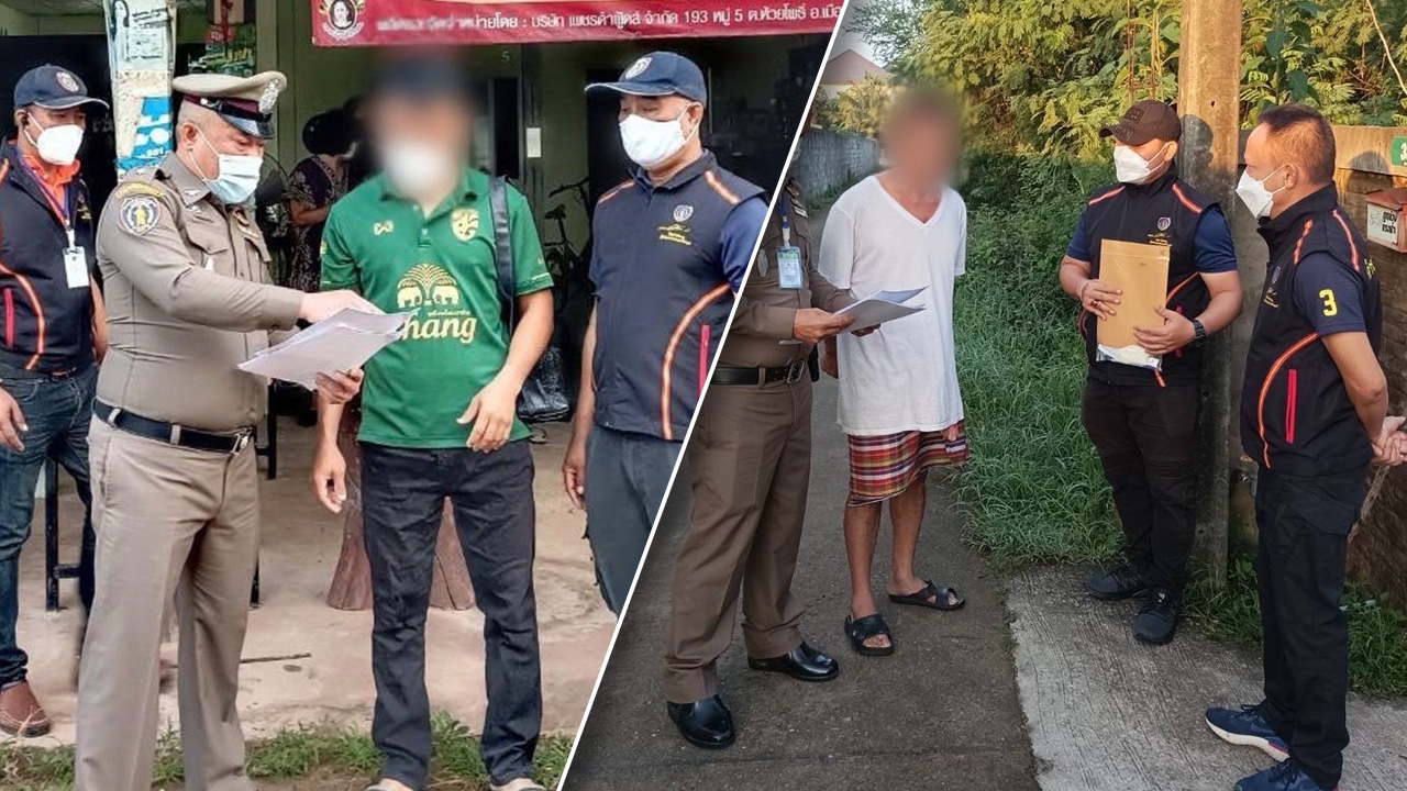 ปคม.รวบ 9 ผู้ต้องหาซื้อบริการเด็ก มีทั้งครูวัยเกษียณ-ครูที่ยังรับราชการ