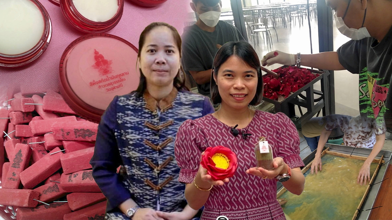 นวัตกรรมกุหลาบอธิษฐาน พลิกขยะล้นวัดเป็นรายได้สู่ชุมชน