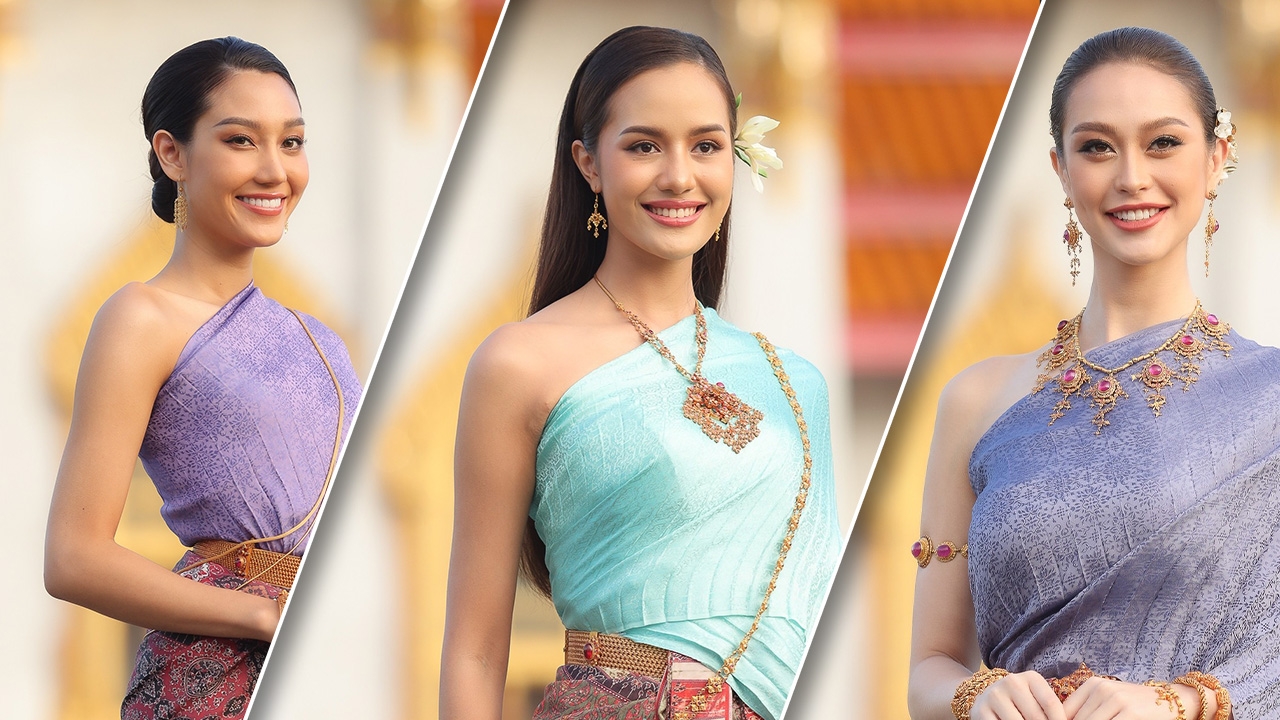 เอาฤกษ์เอาชัย! ประมวลภาพ 30 สาวงาม #MUT2022 สวยสง่าห่มสไบสวมชุดไทย