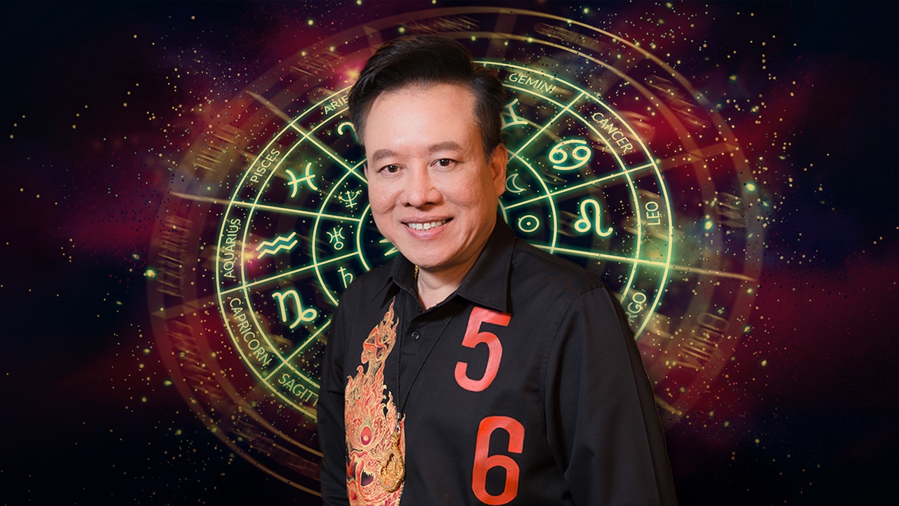 ดวงครึ่งปี 65 ดี-ร้าย หมอลักษณ์ ชี้ดาวมฤตยูย้ายราศี 7 ก.ค. กระทบ 12 ราศี