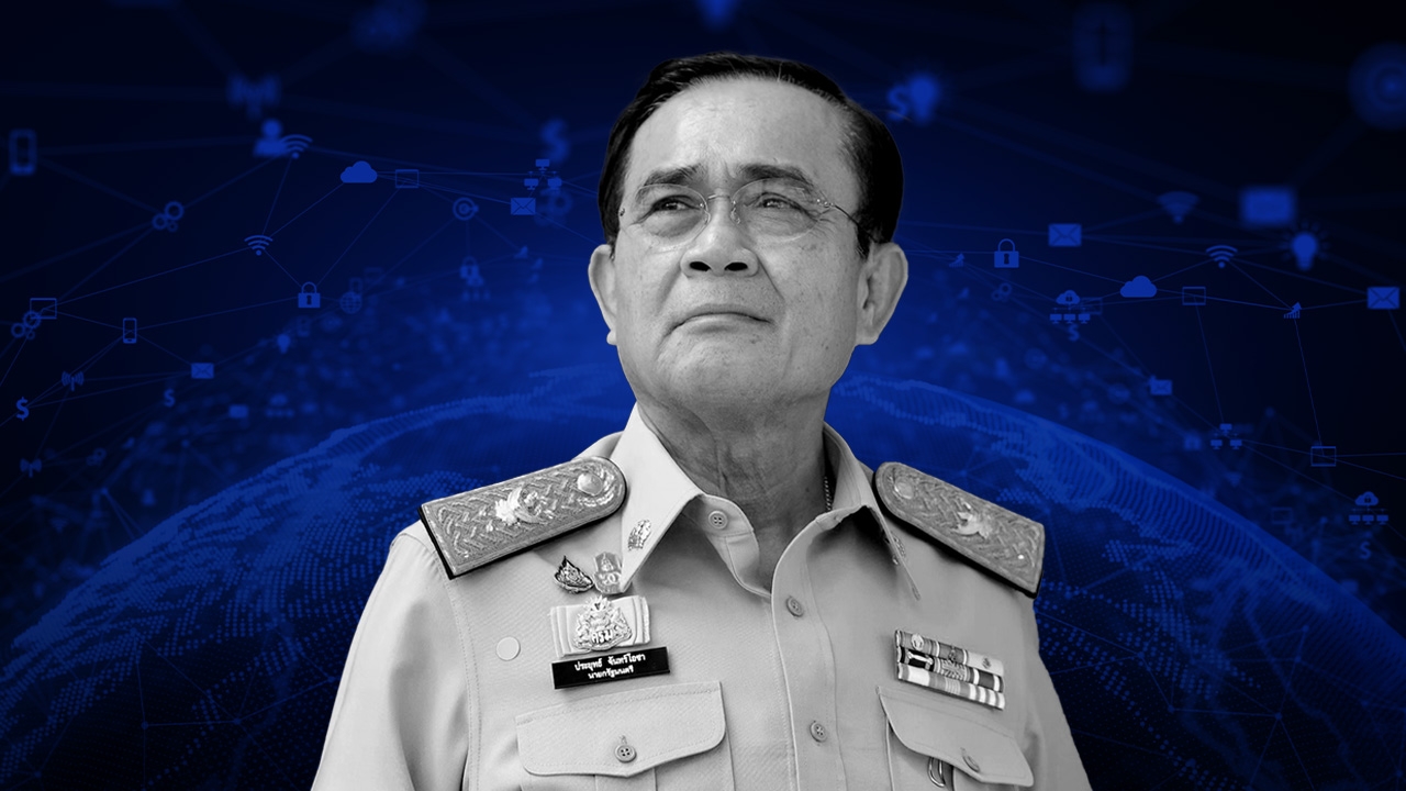  รัฐนาวา "บิ๊กตู่" คนดี? เหตุใด คนในรัฐบาลชุดนี้ ถึงโดนคดีกันหนักมาก 
