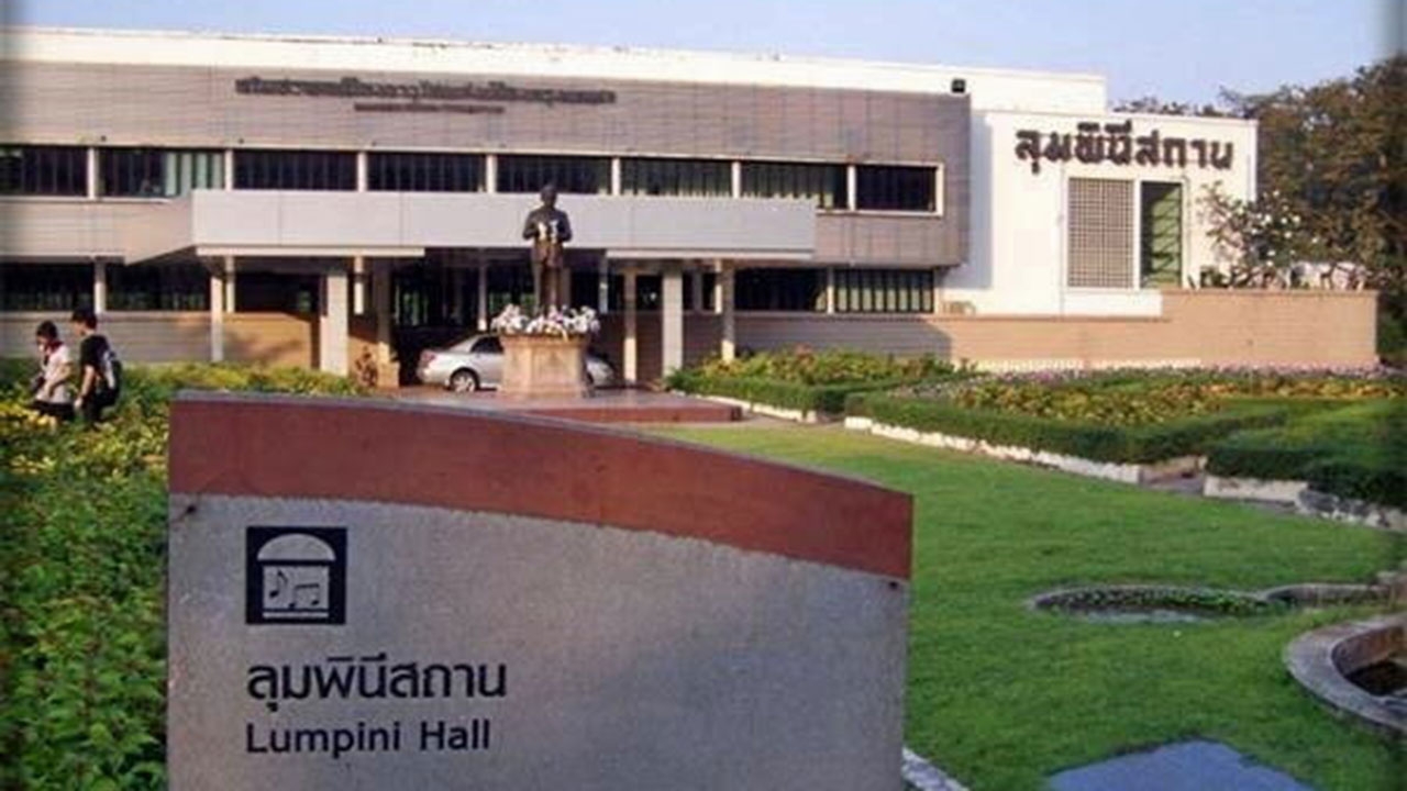 ย้อนอดีต “ดนตรีในสวน” “สวนลุมฯ” ในความทรงจำ