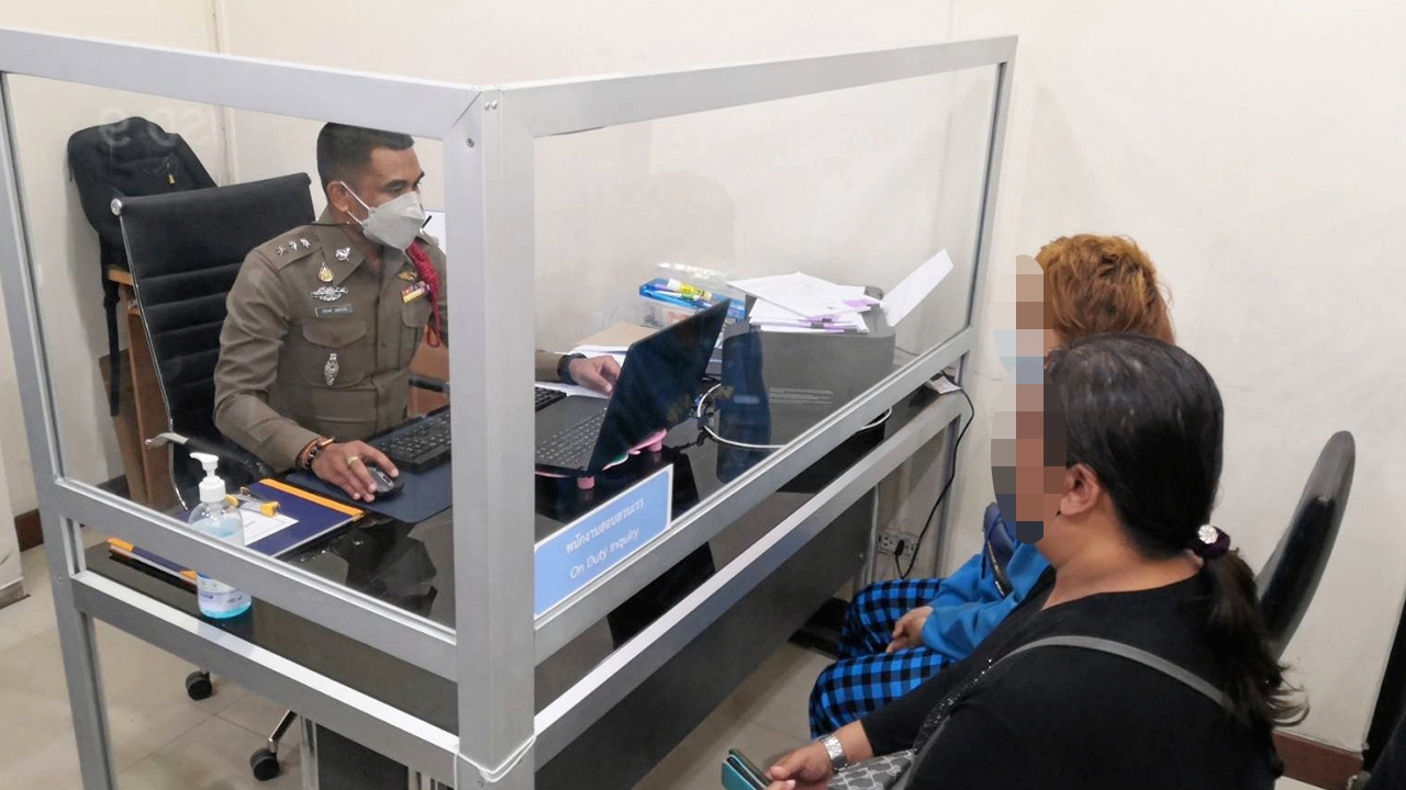 อุ้มสาว 19 ทําร้าย ถ่ายคลิปเปลือยขู่ประจานโซเชียล แฉอริฉุนแย่งผู้ชาย