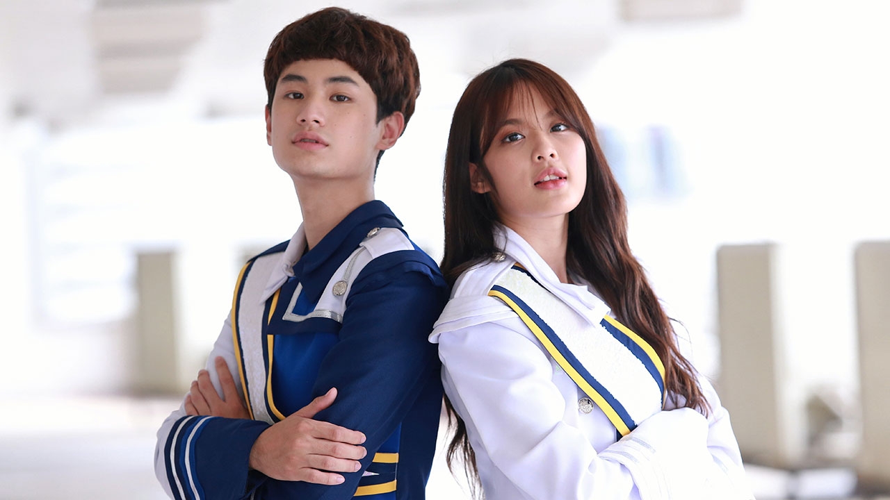 "ต้นหน-โมบายล์" โชว์วงโยฯสไตล์ร็อก จัดเต็มชุดใหญ่ “จังหวะชีวิต...ลิขิตฝัน”