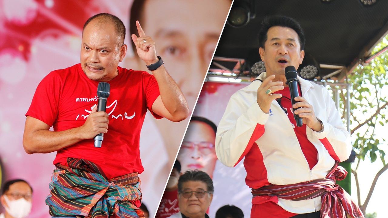 “ชลน่าน” กร้าว หนูนำโรคร้ายต้องรีบไล่ “เต้น” บอก ยอมไหม เขาจะเอา 5 ส.ส.