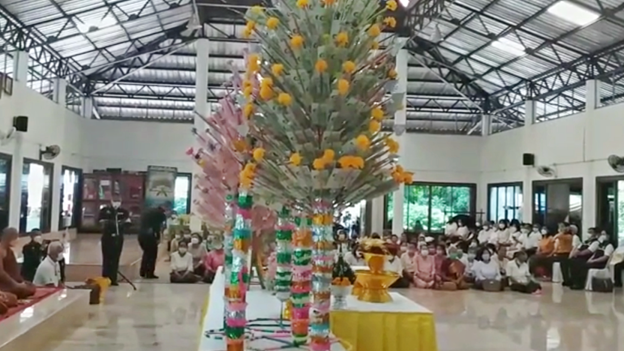 คอหวยไม่พลาดส่อง "เลขเด็ดงวดนี้" จากผ้าป่าสามัคคี ร่วมบุญสร้างอุโบสถ