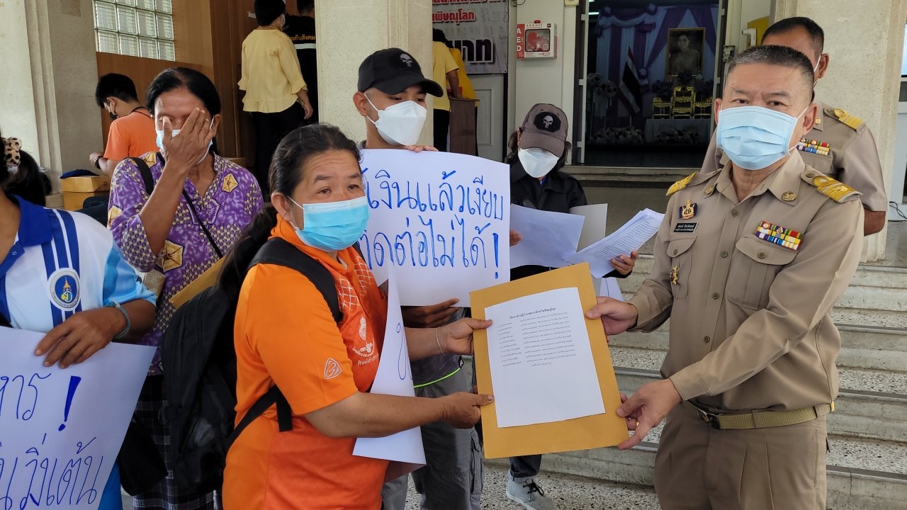 ร้องศูนย์ดำรงธรรมพิษณุโลก ถูกทหารยศนายสิบหลอกเรียกเงินแลกสอบติดรับราชการ