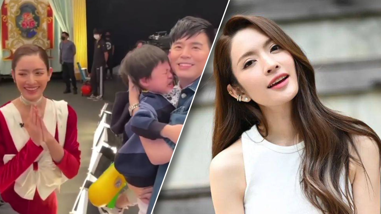 แอฟ ขออุ้ม น้องธีร์ แต่ร้องไห้หนัก บีม กวี บอกโตขึ้นหนูจะเสียใจ (คลิป)