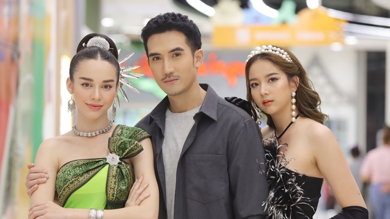 คู่ขวัญคู่ใหม่ "บิ๊กเอ็ม-สกาย" ชวนขยับสเตปม่วนไปด้วยกัน ใน "หมอลำซัมเมอร์"