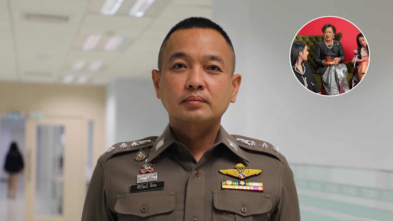 ตร.ปอท. บุกจับ "นารา เครปกะเทย" พร้อมพวก ผิด ม.112 หมิ่นสถาบัน