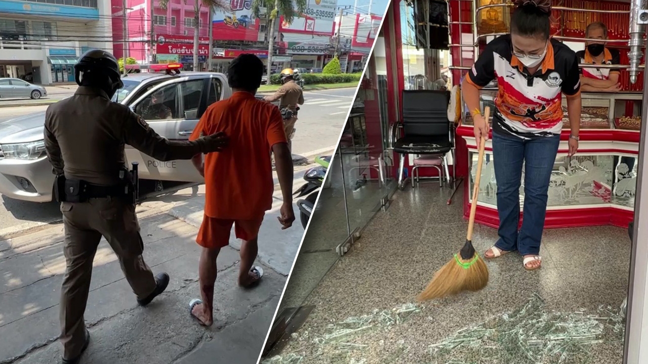 ตกงานหงุดหงิด โดดถีบกระจกร้านทองระบายอารมณ์ โดนบาดขาเหวอะ