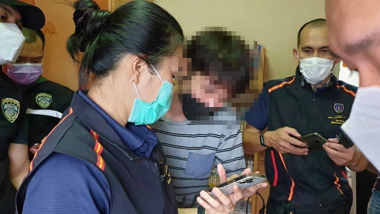 ภัยสังคม 