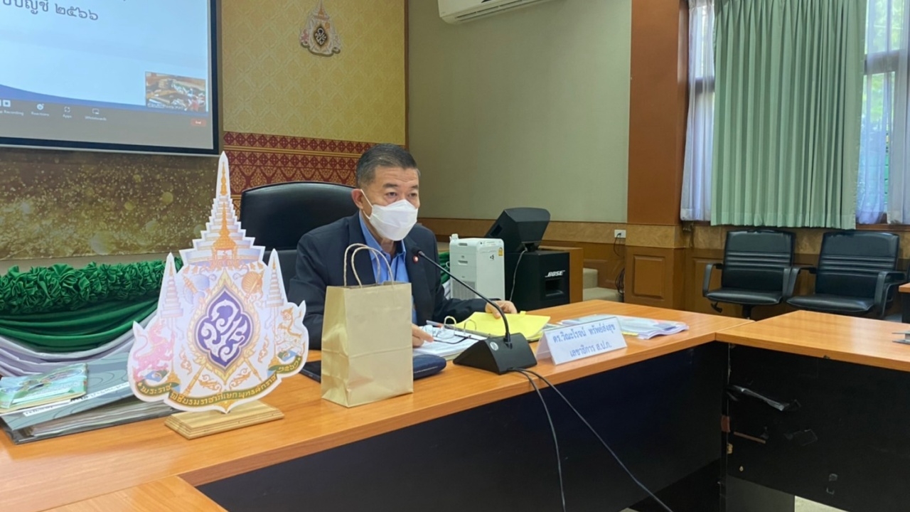 ส.ป.ก.ไฟเขียวแผนใช้จ่ายเงินกองทุนปฏิรูปที่ดิน ปี 66 กว่า 4 พันล้าน