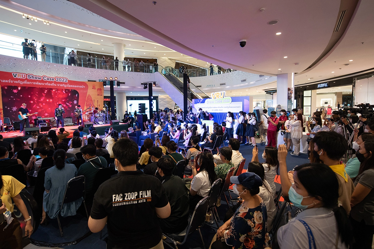 มหาวิทยาลัยราชภัฏวไลยอลงกรณ์ฯ จัดงาน VRU Show Case 2022