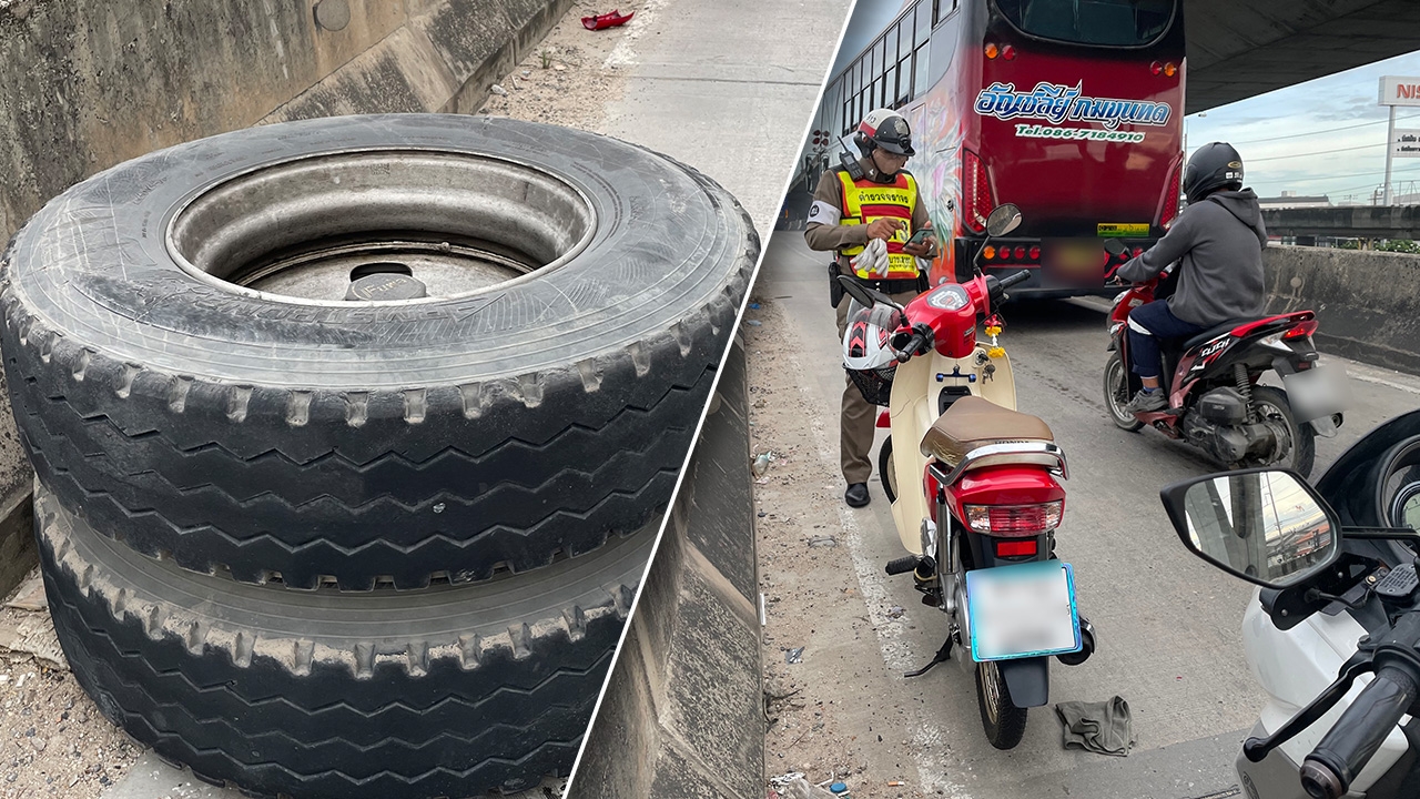 รถบรรทุกล้อหลุด กลิ้งชน จยย.ขณะขึ้นสะพานยูเทิร์น ชายวัย 61 ปี เจ็บหนัก