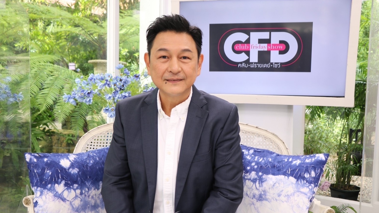 กบ ทรงสิทธิ์ เล่าอดีตรักกับคนในวงการ ที่เอ่ยปากเลิกเพราะไปต่อไม่ไหว