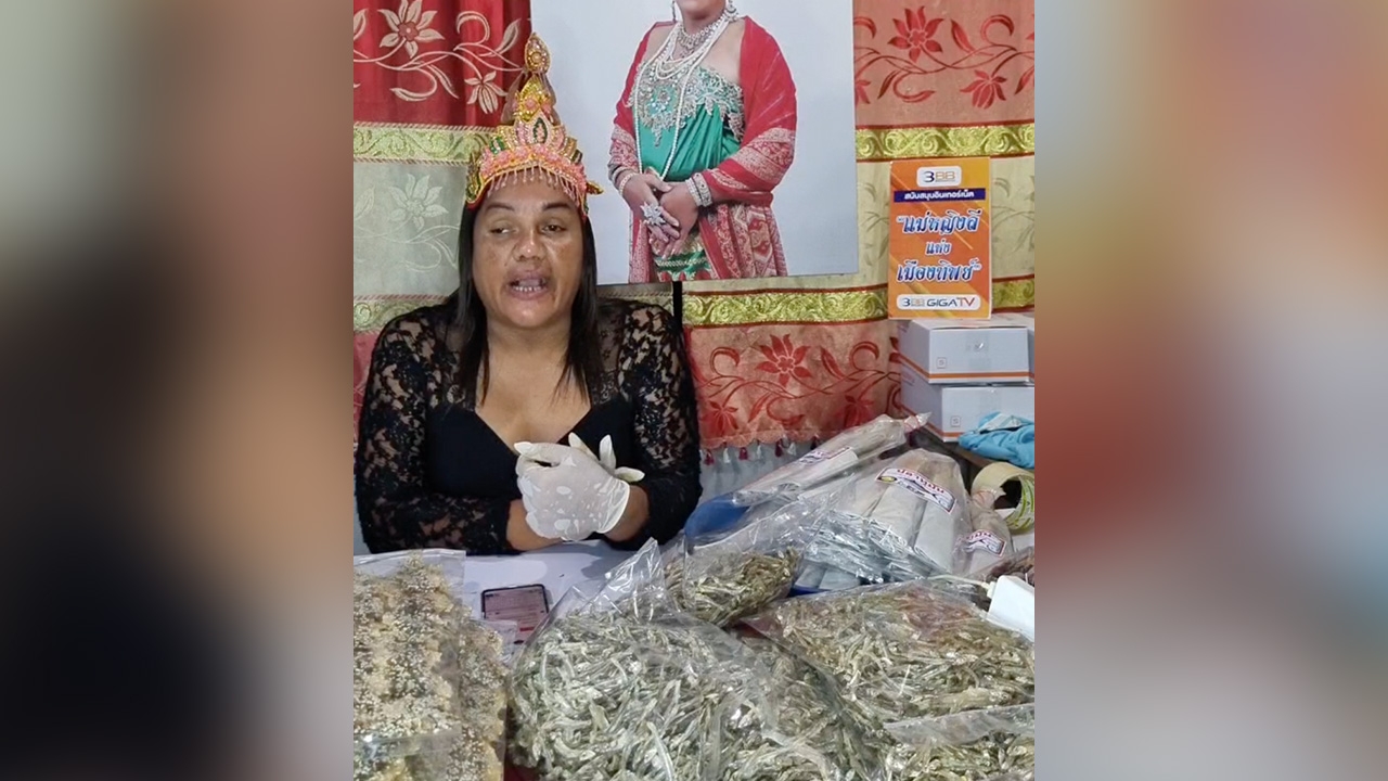 "แม่หญิงลี" เดือด คนโทรแกงไม่เลิก ขณะไลฟ์สดขายของ เอาจริงคนแช่งบุพการี