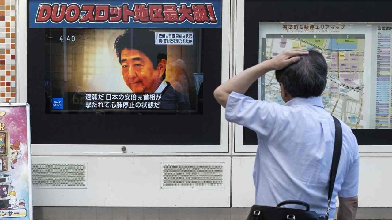 โซเชียลอาลัย ติดแฮชแท็ก #ชินโซอาเบะ อดีตนายกฯ ญี่ปุ่นถูกยิงเสียชีวิต