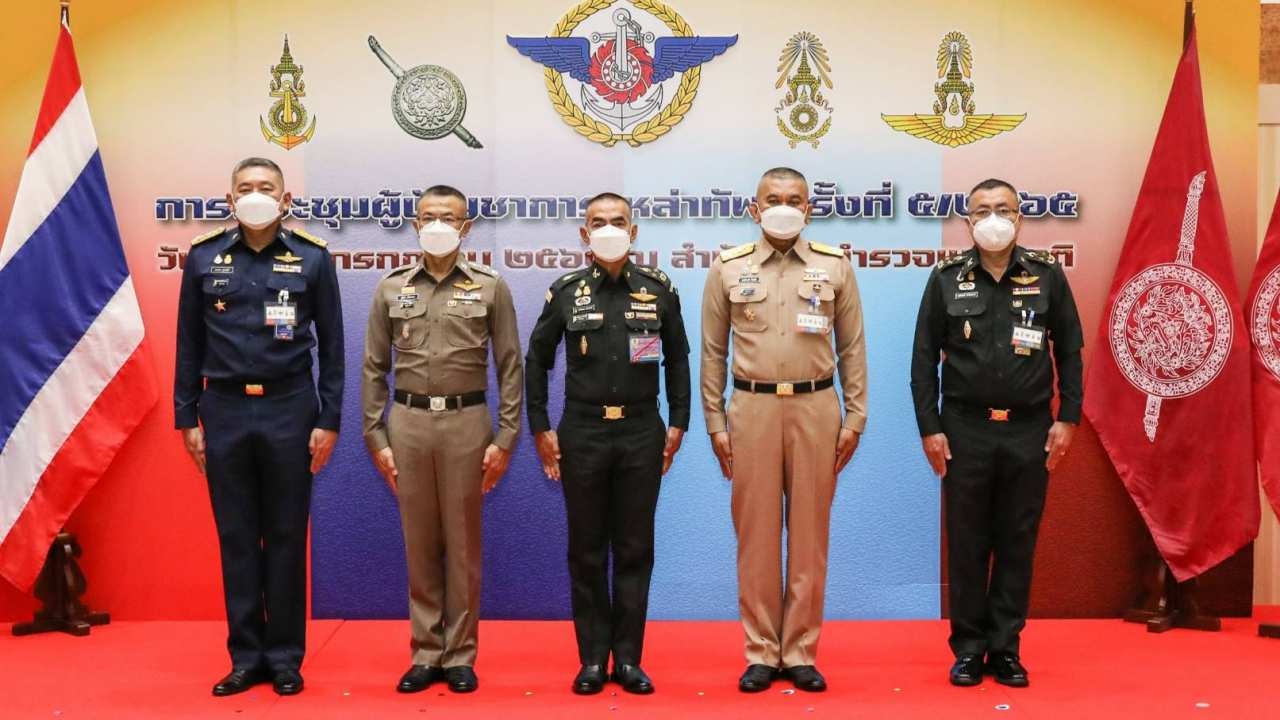 ประชุม ผบ.เหล่าทัพ 5/65 กระชับความสัมพันธ์มิตรประเทศ สร้างความมั่นคงร่วมกัน