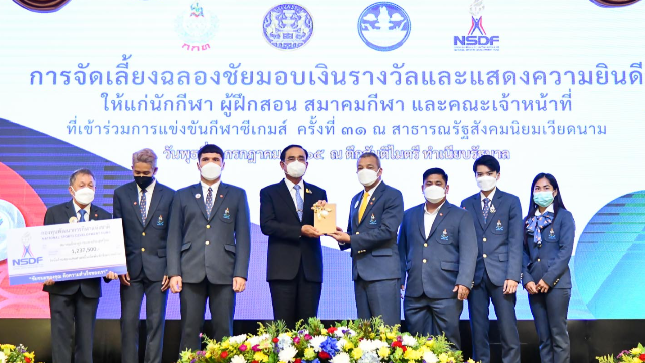 นายกฯ เปิดทำเนียบฯ ฉลองทัพนักกีฬาไทยซีเกมส์ มอบเงินอัดฉีดกว่า 207 ล้าน