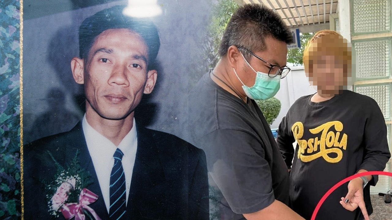 บังรอน มาเฟียยา หายตัว 24 ปี กับปริศนายังมีชีวิตอยู่ ศัลยกรรมเปลี่ยนหน้า