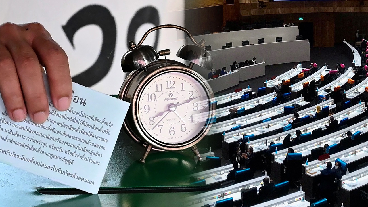 เปรียบเทียบสูตรคำนวณ ส.ส.ปาร์ตี้ลิสต์ หาร 100 หรือ 500 เข้าทางพรรคใด