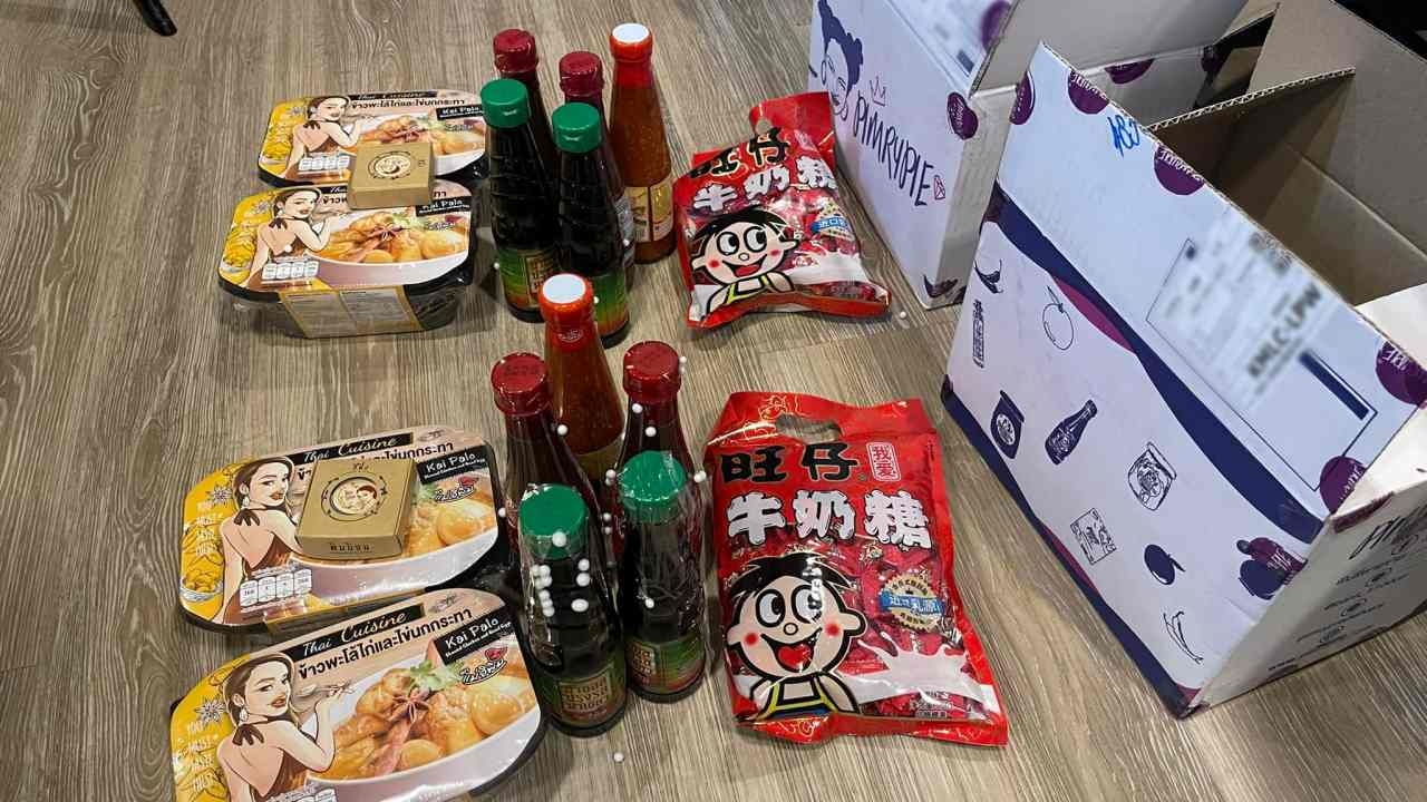 มุนิน มุตา หนุ่มรีวิวกล่องตัก พิมรี่พาย ตักยังไงให้เหมือนกันเด๊ะ 