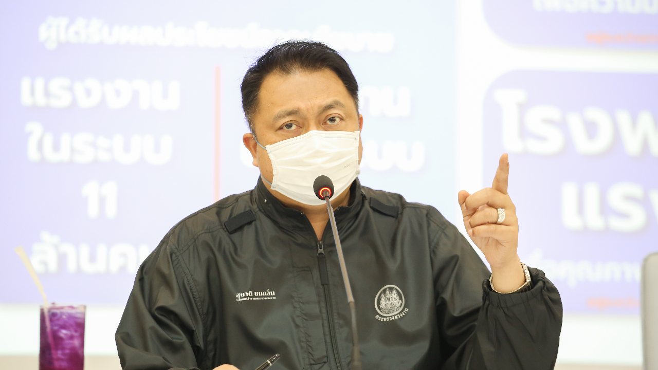 "สุชาติ" ยัน "บิ๊กป้อม" ไปโรดโชว์ชลบุรี โวเลือกตั้งหน้า พปชร.แชมป์ภาคตะวันออก