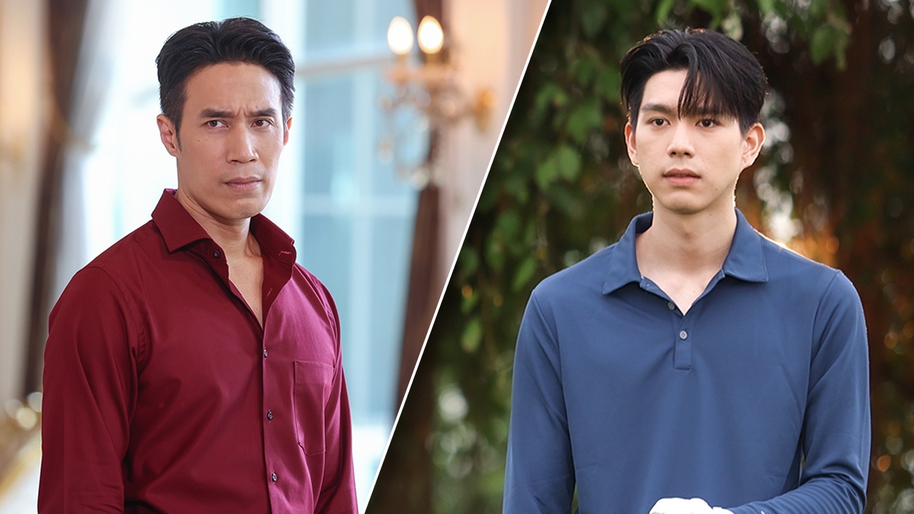 4 คำในชีวิต