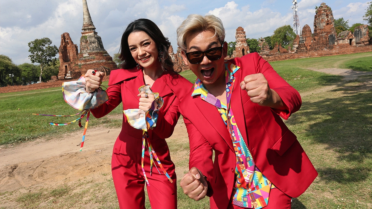 ไทยรัฐทีวีเปิดตัว “รถมาหาสนุก” เริ่มล้อหมุน “เอ๊าะ-มิลค์” นำทีมบุกกรุงเก่า