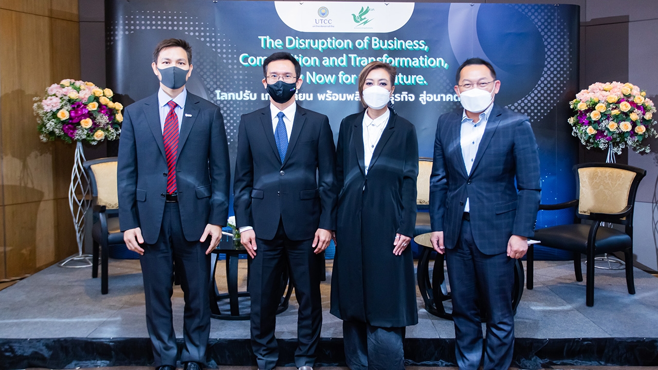ที่มาของการผนึกทรู-ดีแทค เพราะไทยต้องมี ‘Innovation’ เป็นของตัวเอง