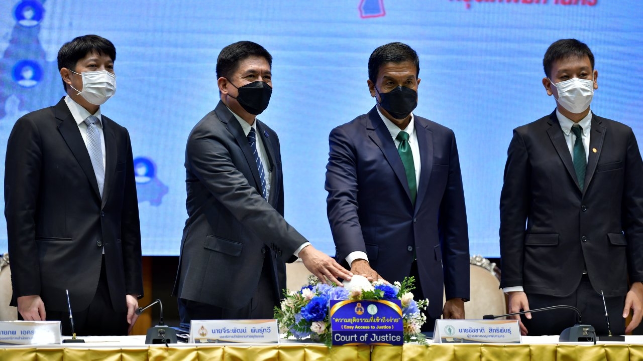 สนง.ศาล-กทม. ร่วมพัฒนาระบบผู้กำกับดูแล ให้ กก.ชุมชน มีสิทธิ์ยื่นประกัน