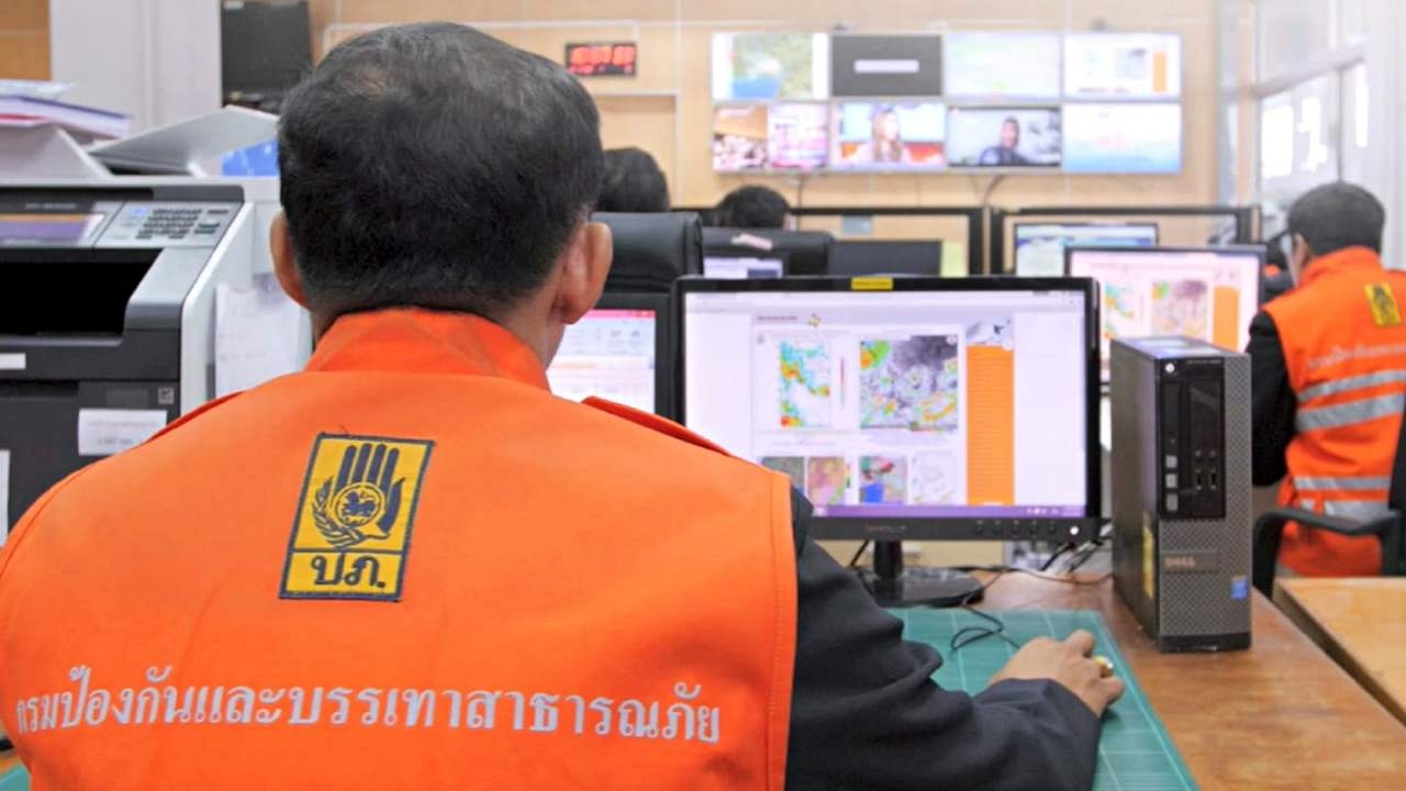 ปภ. ประกาศเปิดรับสมัคร "พนักงานราชการทั่วไป" จำนวนหลายอัตรา