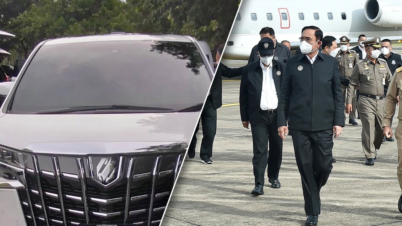 นายกฯ ไปเชียงใหม่ คอหวยไม่พลาดส่องทะเบียนรถ-หางเครื่องบิน ได้ "เลขเด็ด" เสี่ยงโชค